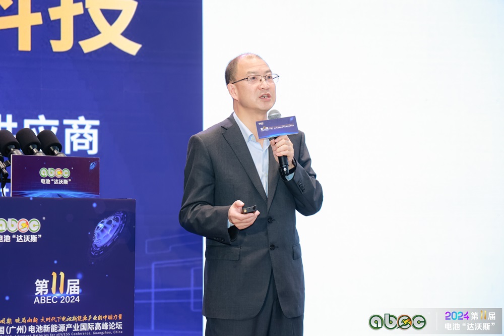 中國有色金屬工業協會鋰業分會副會長張江峰 中國有色金屬工業協會鋰業分會副會長張江峰