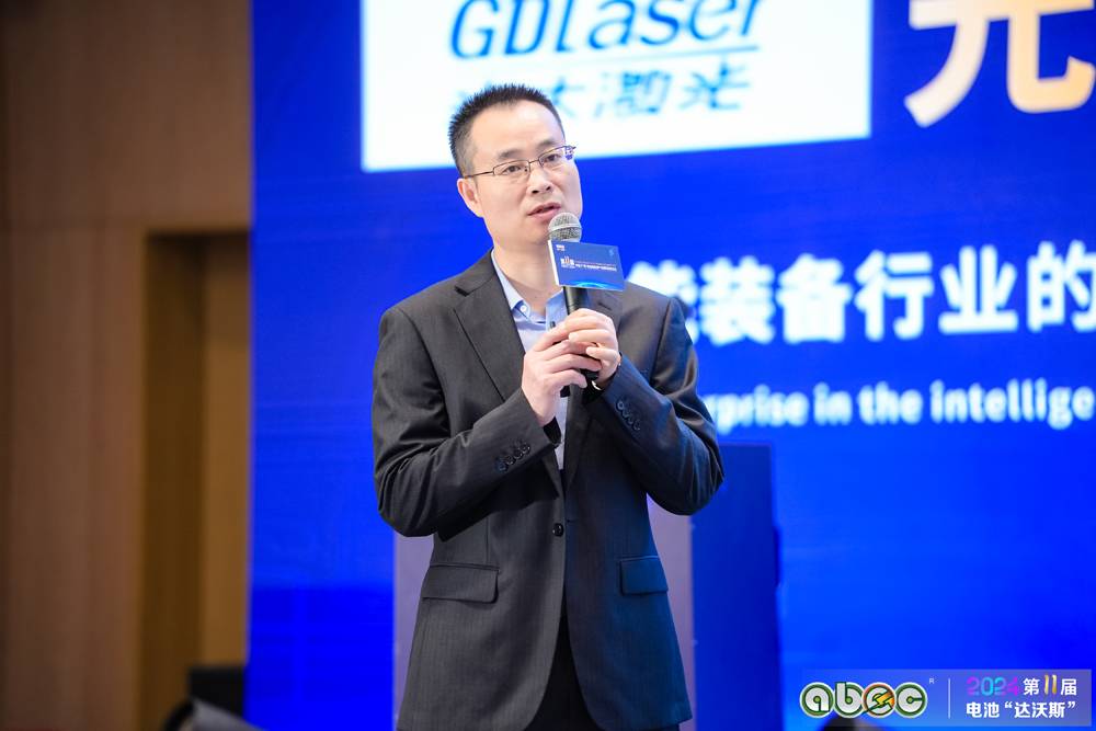 河南惠強新能源材料科技股份有限公司研究院院長/博士江輝 河南惠強新能源材料科技股份有限公司研究院院長/博士江輝