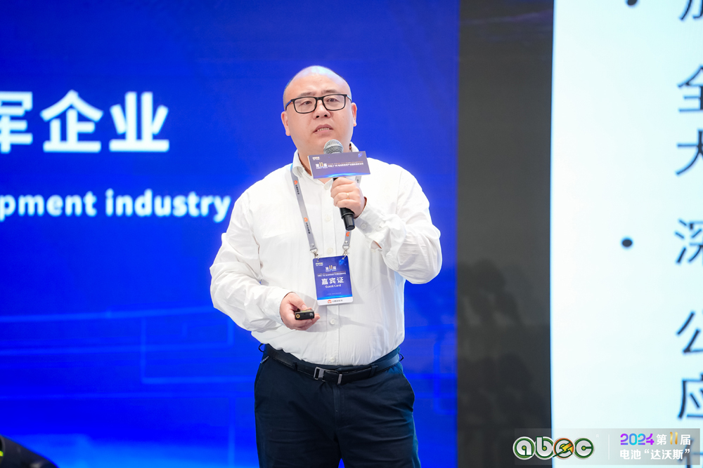 上海格派鎳鈷材料股份有限公司董事長曹棟強 上海格派鎳鈷材料股份有限公司董事長曹棟強