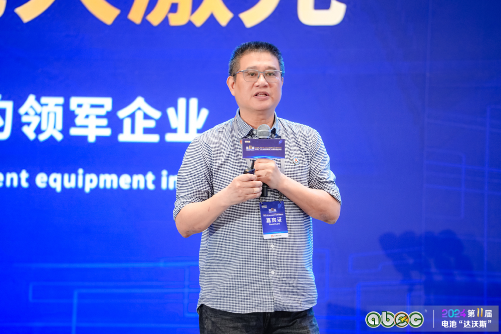 深圳市時代高科技股份有限公司研究院院長楊毅 深圳市時代高科技股份有限公司研究院院長楊毅