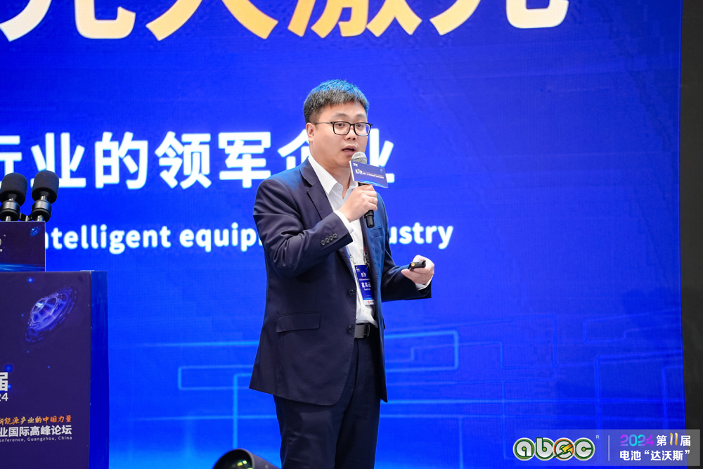 常州華彩新能源科技有限公司首席技術官/博士陳陽 常州華彩新能源科技有限公司首席技術官/博士陳陽