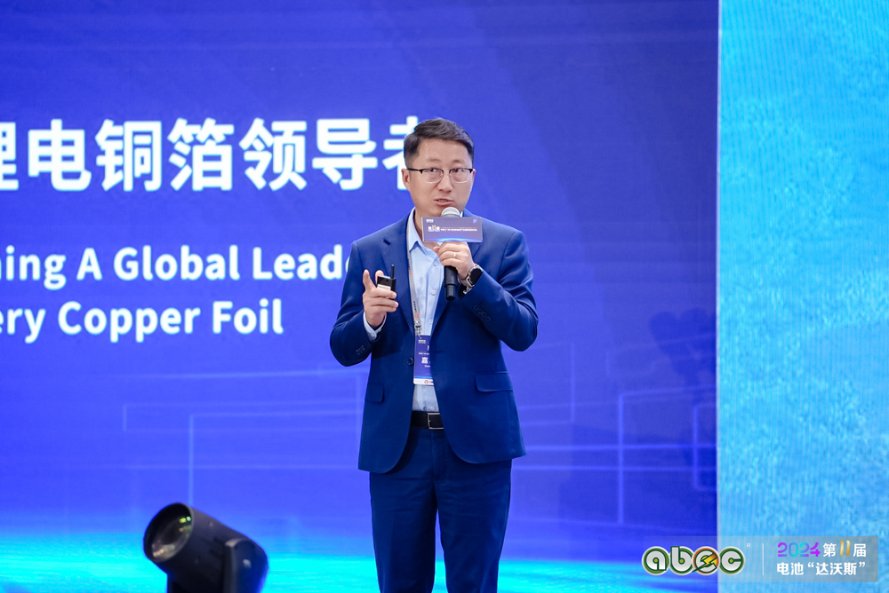 廣州巨灣技研有限公司總裁裴鋒 廣州巨灣技研有限公司總裁裴鋒