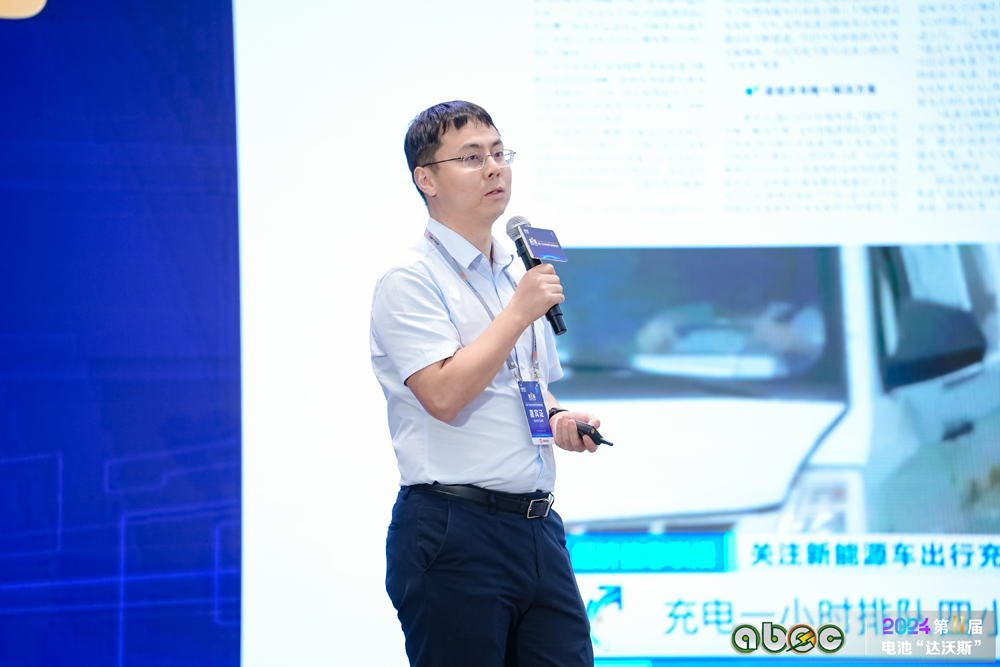 北京理工大學教授/貴州航固新能源材料有限公司技術顧問楊曉光 北京理工大學教授/貴州航固新能源材料有限公司技術顧問楊曉光