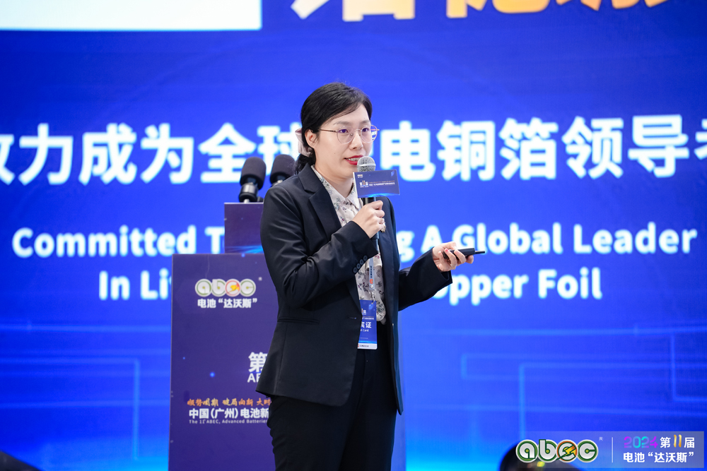 欣旺達動力科技股份有限公司鈉電產品負責人安黎 欣旺達動力科技股份有限公司鈉電產品負責人安黎