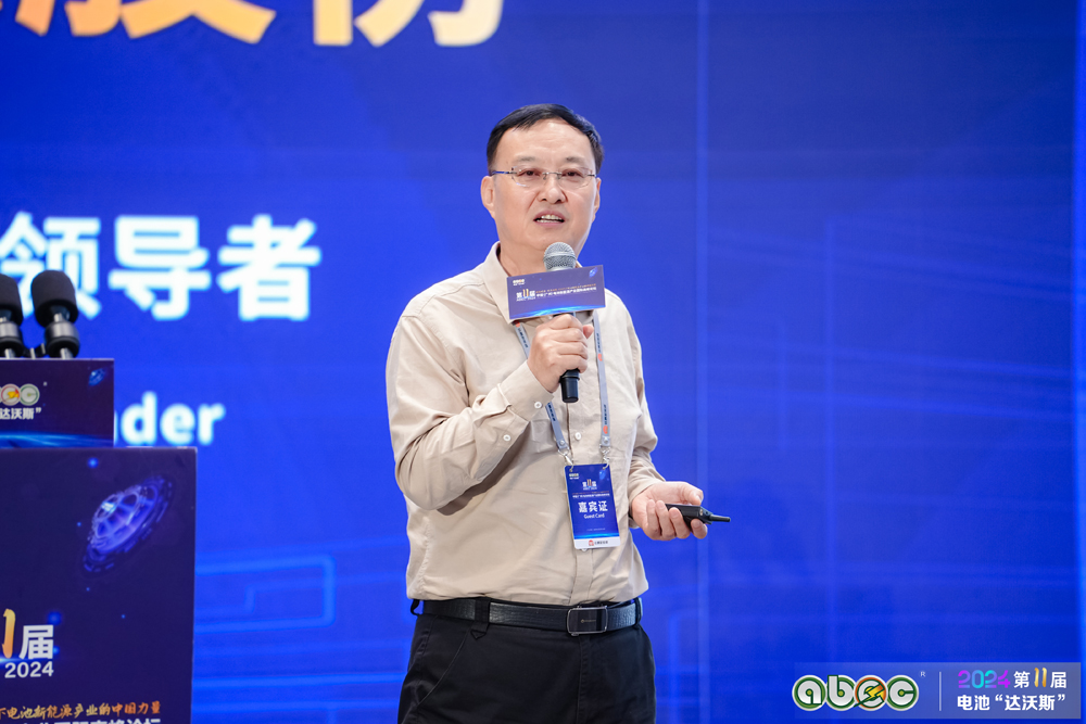 江蘇新日電動車股份有限公司副總經理/總工程師雷寶榮 江蘇新日電動車股份有限公司副總經理/總工程師雷寶榮