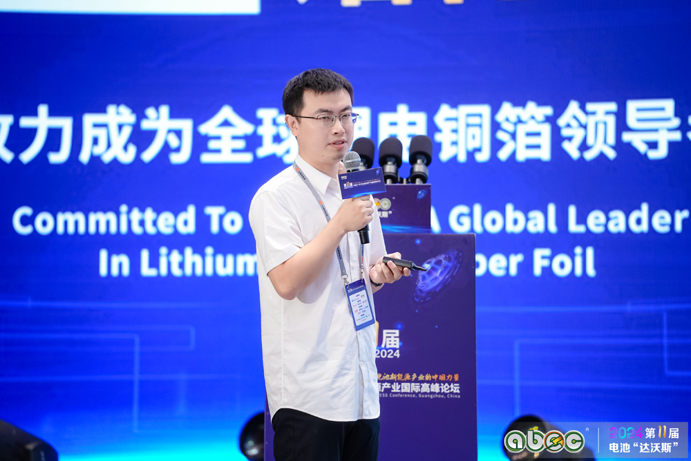 無錫盤古新能源有限責任公司董事長胡明祥 無錫盤古新能源有限責任公司董事長胡明祥