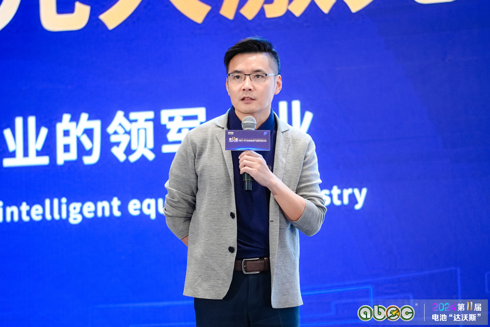 博世智能制造解決方案事業部亞太區電池業務負責人姚奇 博世智能制造解決方案事業部亞太區電池業務負責人姚奇