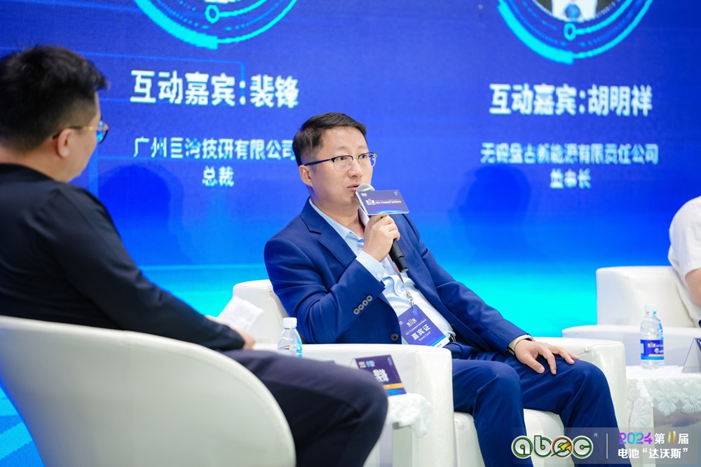 廣州巨灣技研有限公司總裁裴鋒 廣州巨灣技研有限公司總裁裴鋒