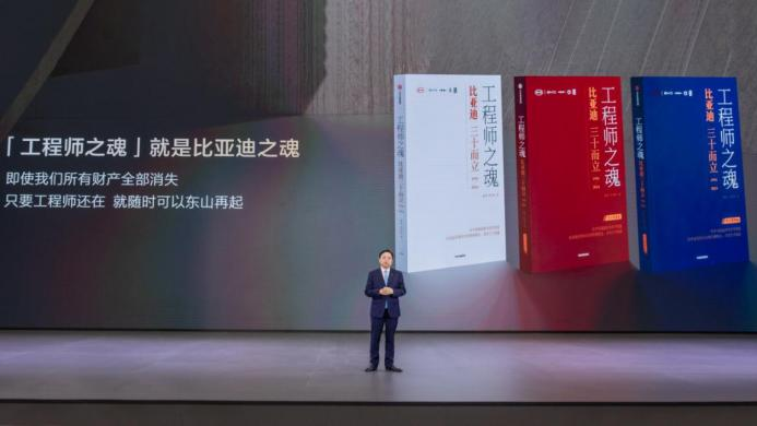 跨越千萬大關，比亞迪達成第二個500萬輛僅用15個月！