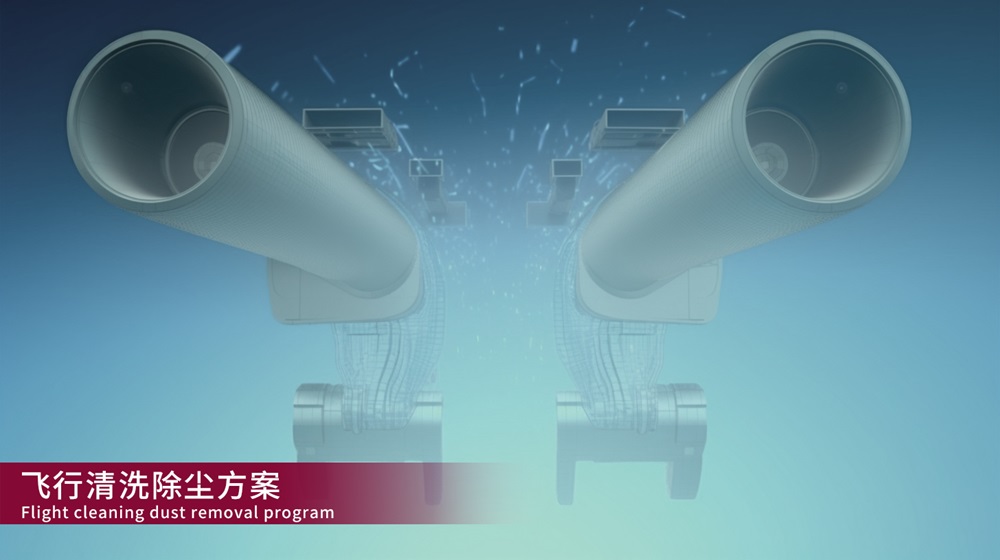 利元亨極片激光飛行清洗:精準控制,高效無損 利元亨極片激光飛行清洗:精準控制,高效無損