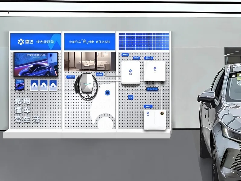 圖片來(lái)源:摯達(dá)科技 圖片來(lái)源:摯達(dá)科技