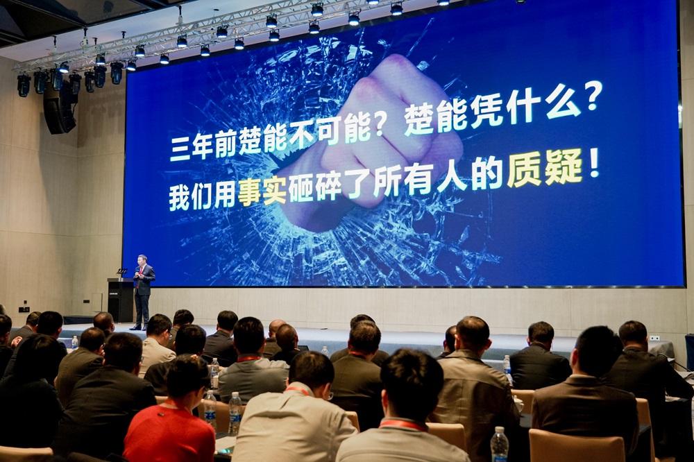 今年出貨將超20GWh！成立3年，這一電池“新勢力”開始狂飆