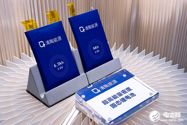 固態(tài)電池 固態(tài)電池