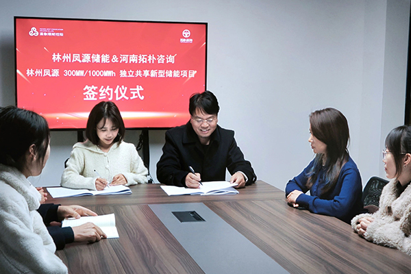 圖片來源:拓樸咨詢 圖片來源:拓樸咨詢