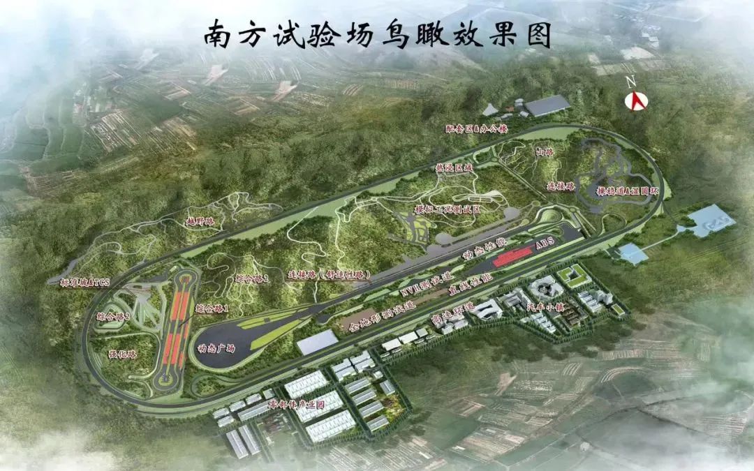 南方試驗場鳥瞰效果圖 南方試驗場鳥瞰效果圖