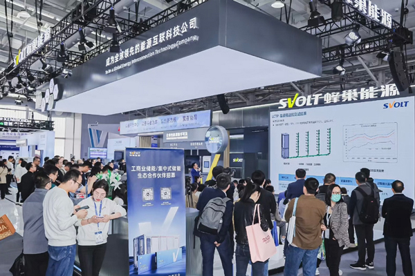 蜂巢能源 蜂巢能源