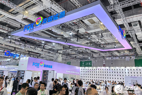 麥田能源 麥田能源