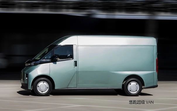 圖/悠跑科技 圖/悠跑科技