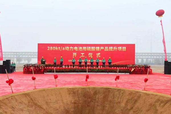 1億元！海陸重工轉(zhuǎn)讓參股公司金川新能源40%股權(quán)