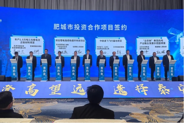 【正極材料周報】三元材料項目落地山東泰安！多家原材料企業(yè)傳新動態(tài)