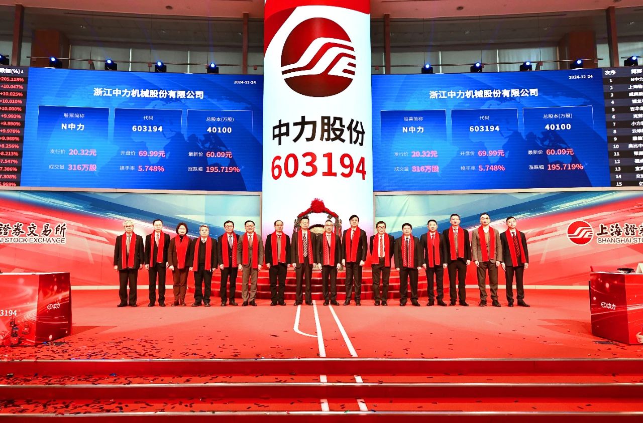 圖片來源：安吉發(fā)布