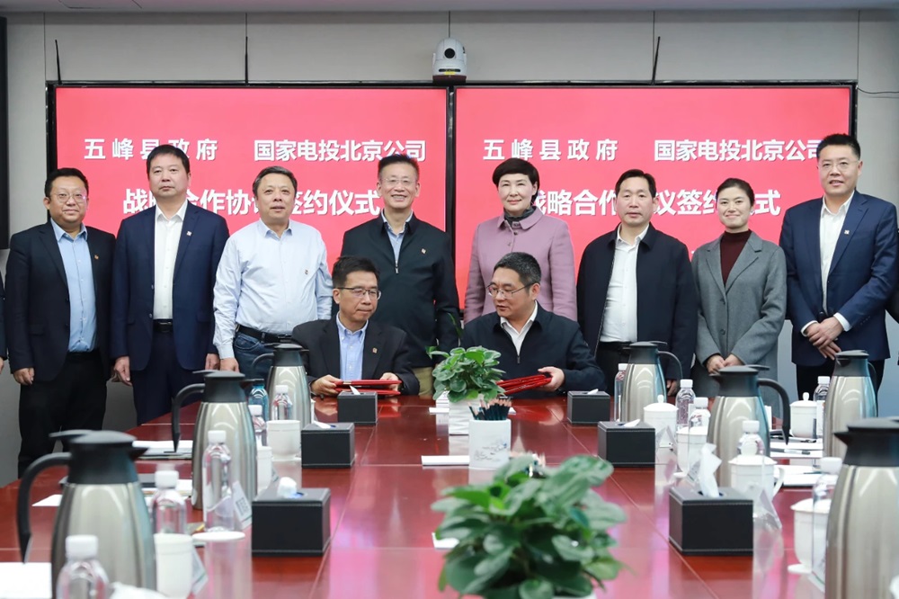 【一周項(xiàng)目動(dòng)態(tài)】又一百億級(jí)固態(tài)電池項(xiàng)目落地！寧德時(shí)代/億緯鋰能/楚能新能源傳新動(dòng)態(tài)