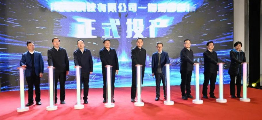 圖片來源：江西經緯恒潤