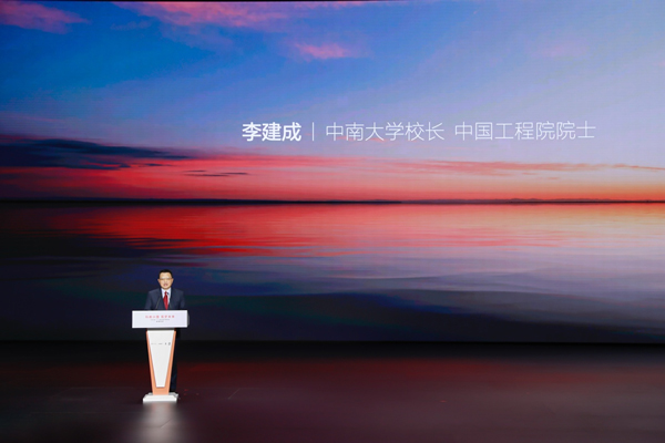 比亞迪30億教育慈善基金啟動(dòng)，推動(dòng)中國科教進(jìn)步！