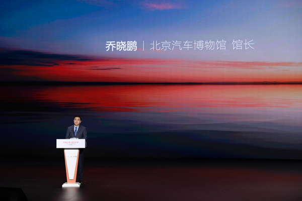 比亞迪30億教育慈善基金啟動(dòng)，推動(dòng)中國科教進(jìn)步！