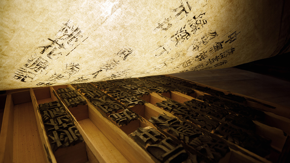 遠景張雷：中國新能源，全球新繁榮