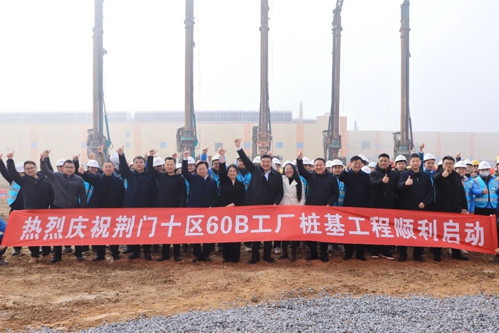 億緯鋰能又一電池工廠傳新動態！將生產全新一代儲能電池