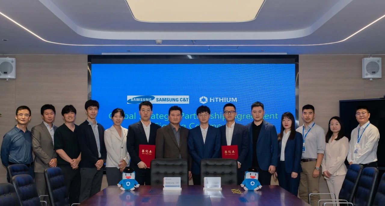 三星物產（Sumsung C&T）與海辰儲能在福建廈門簽署全球合作協議