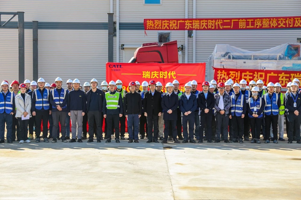 瑞慶時(shí)代項(xiàng)目二階段前工序整體交付暨首批設(shè)備進(jìn)場儀式