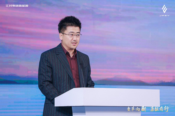 姜蔚然作為動力電池共創代表致辭 姜蔚然作為動力電池共創代表致辭