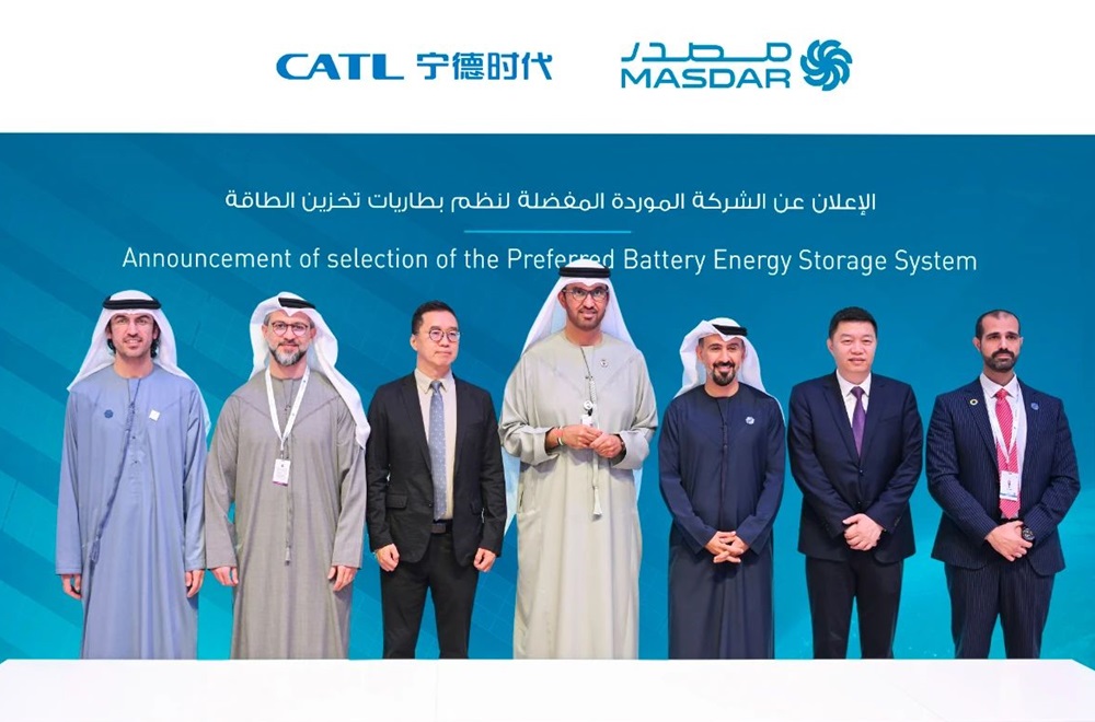 總投資超60億美元！寧德時代成全球最大儲能項目首選供應商
