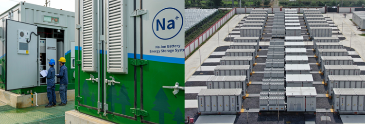 完成單位:南方電網、中國大唐;溧陽中科海鈉、長江設計集團 完成單位:南方電網、中國大唐;溧陽中科海鈉、長江設計集團