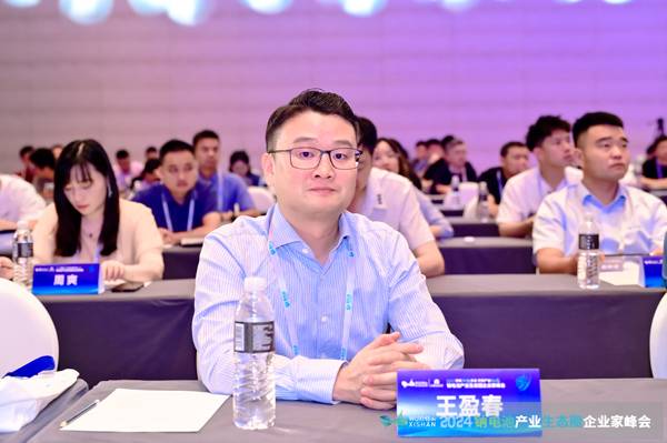 江蘇尚金干燥科技有限公司 總經理 王盈春 江蘇尚金干燥科技有限公司 總經理 王盈春