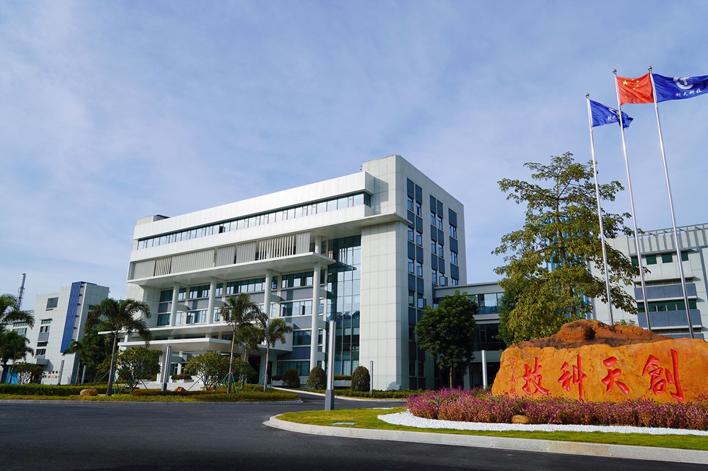 10億元!年產2萬噸!這一電池材料項目落戶湖北東寶