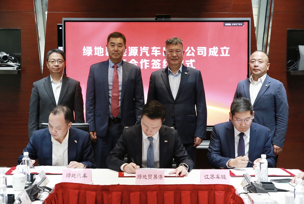 未來三年實現(xiàn)年出口10萬輛！又一地產(chǎn)巨頭跨界新能源汽車