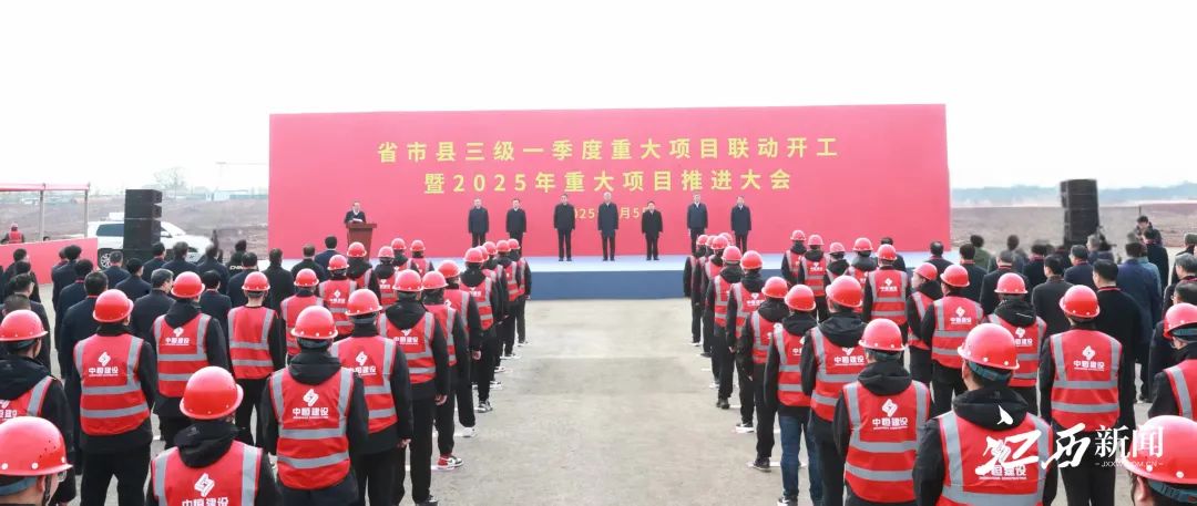 圖片來源：江西發布