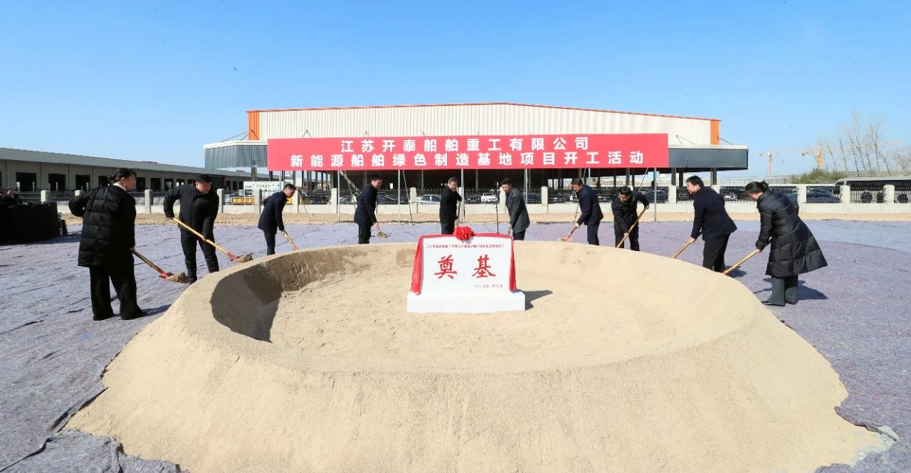 圖片來源:幸福淮陰 圖片來源:幸福淮陰