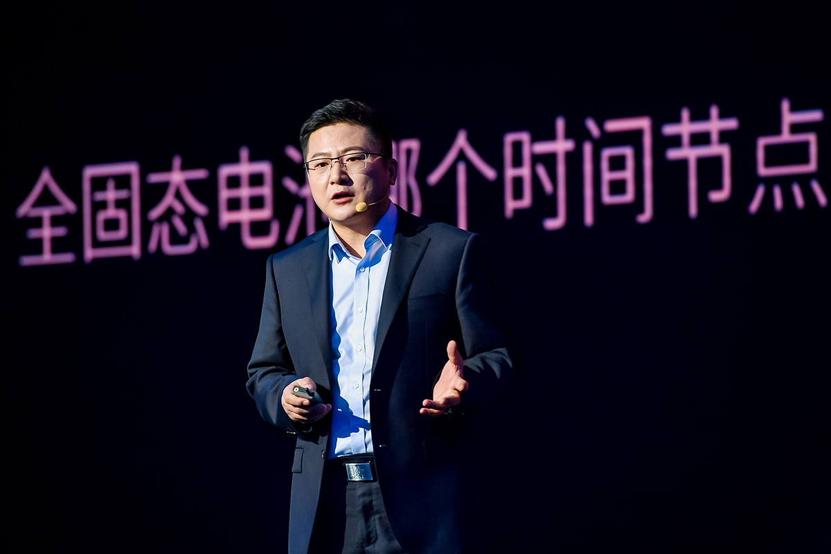 聚焦固態(tài)電池研發(fā)！太藍新能源董事長高翔博士獲獎了