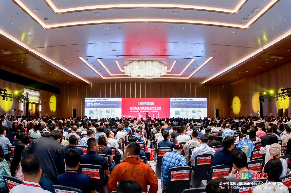 新型儲(chǔ)能政策加持!CIBF2025開(kāi)啟行業(yè)發(fā)展“加速度” 新型儲(chǔ)能政策加持!CIBF2025開(kāi)啟行業(yè)發(fā)展“加速度”