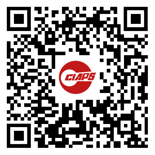 CIBF2025觀眾報(bào)名 CIBF2025觀眾報(bào)名