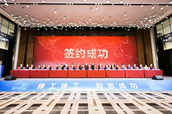 涉及氫能領(lǐng)域！64.44億元融資創(chuàng)近五年商用車領(lǐng)域紀錄