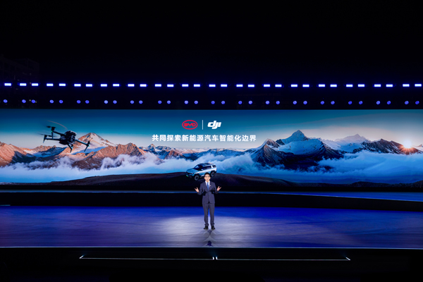 大疆集團總裁羅鎮華 大疆集團總裁羅鎮華