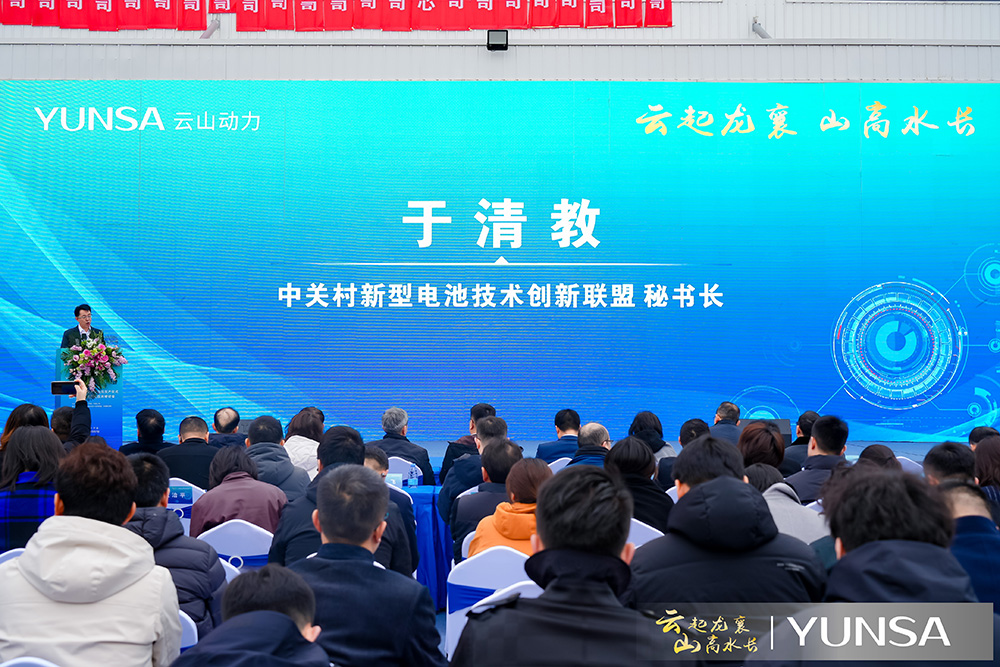 于清教：2025年全球大圓柱電池需求將進入百GWh量級