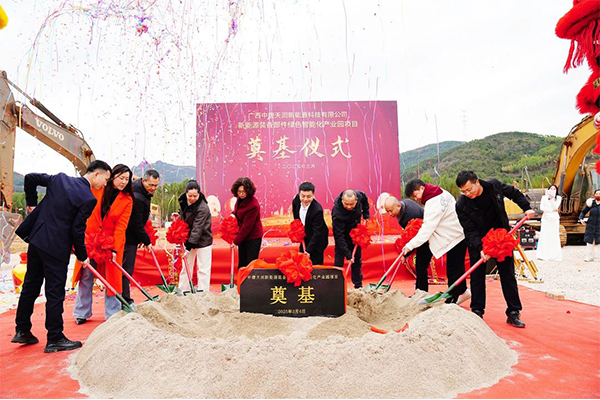 圖片來源:北部生態區 圖片來源:北部生態區