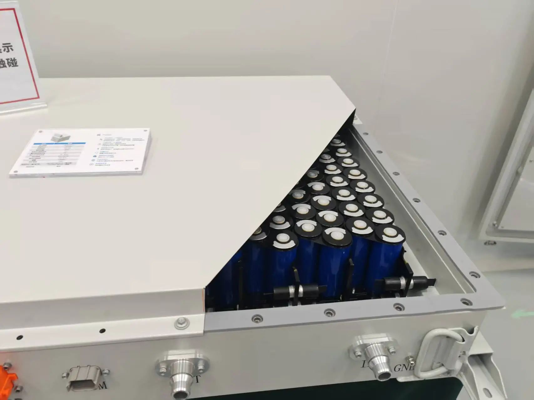 云山動力大圓柱量產示范線投產