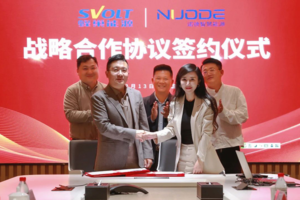 圖片來源:諾德智慧能源 圖片來源:諾德智慧能源